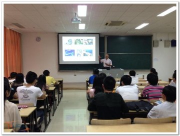 ng体育- 格勒诺布尔大学合作建立运动实验室，专注伤病预防研究  
